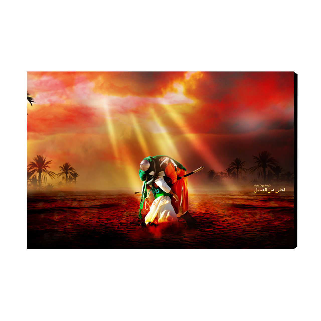 تابلو شاسی عرش سری محرم مدل AS492