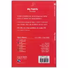 کتاب My Family اثر Mary Rose انتشارات زبان مهر