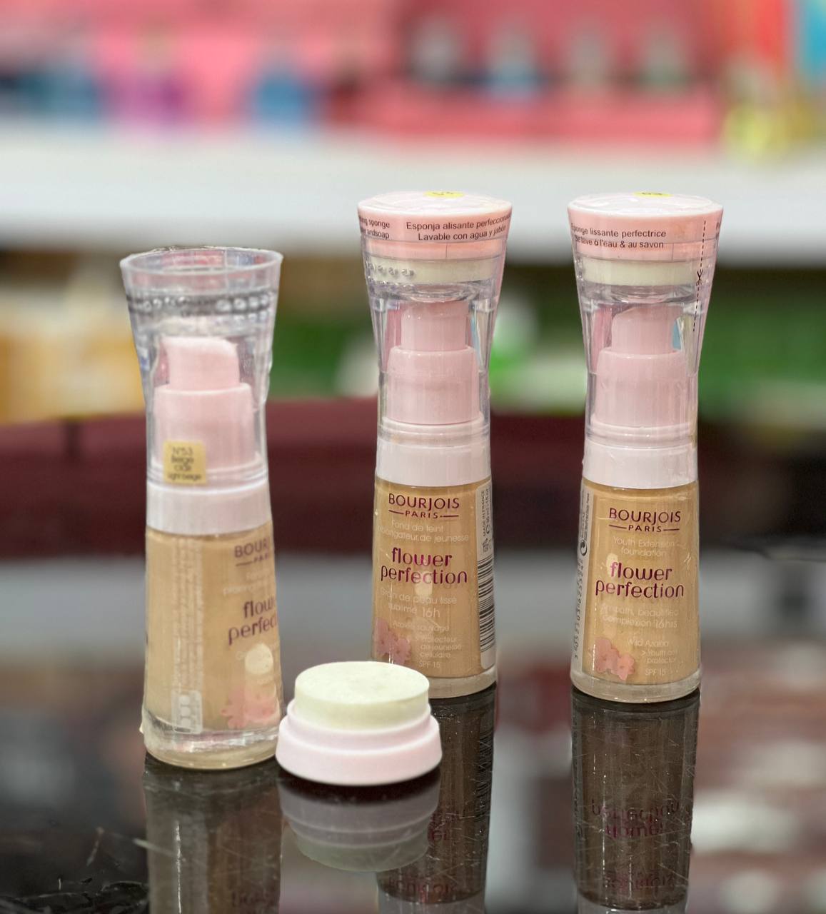 کرم پودر برجویس BOURJOIS