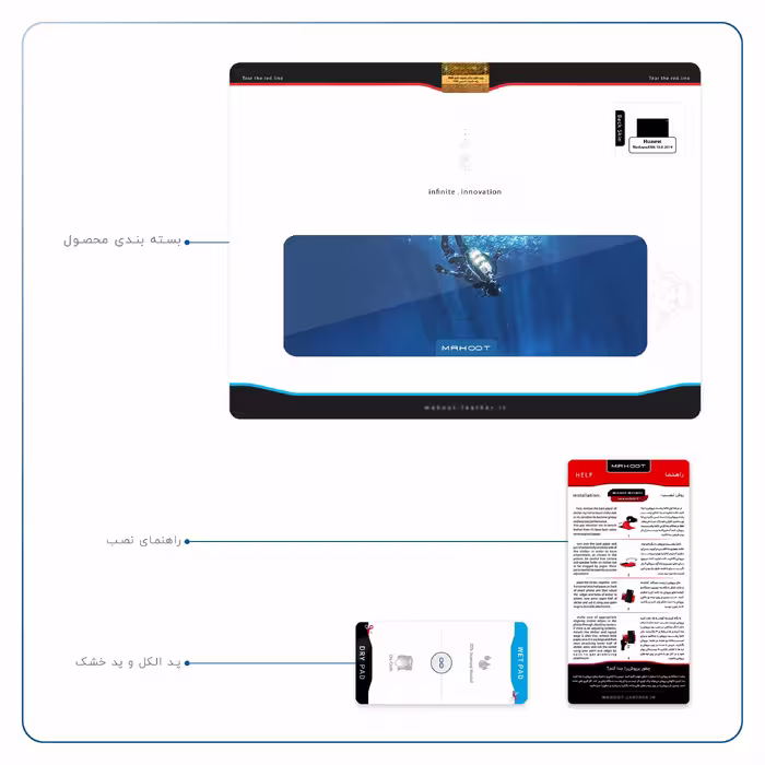 برچسب پوششی ماهوت مدل Scuba Diving مناسب برای تبلت هوآوی Mediapad M6 10.8 2019