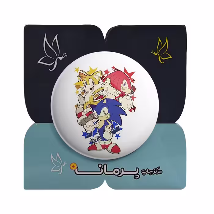 پیکسل پرمانه طرح سونیک کد pm.32371