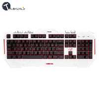 ASUS Cerberus Arctic Gaming Keyboard