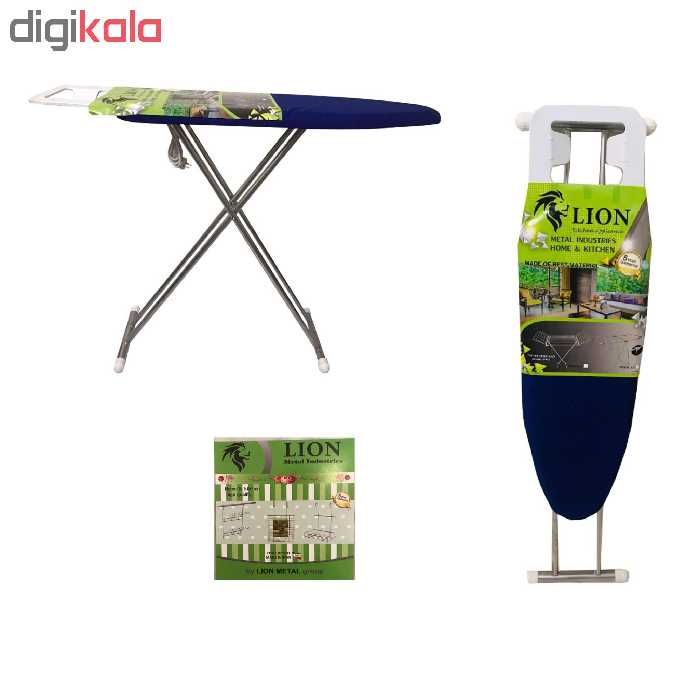 میز اتو لیون مدل Board008