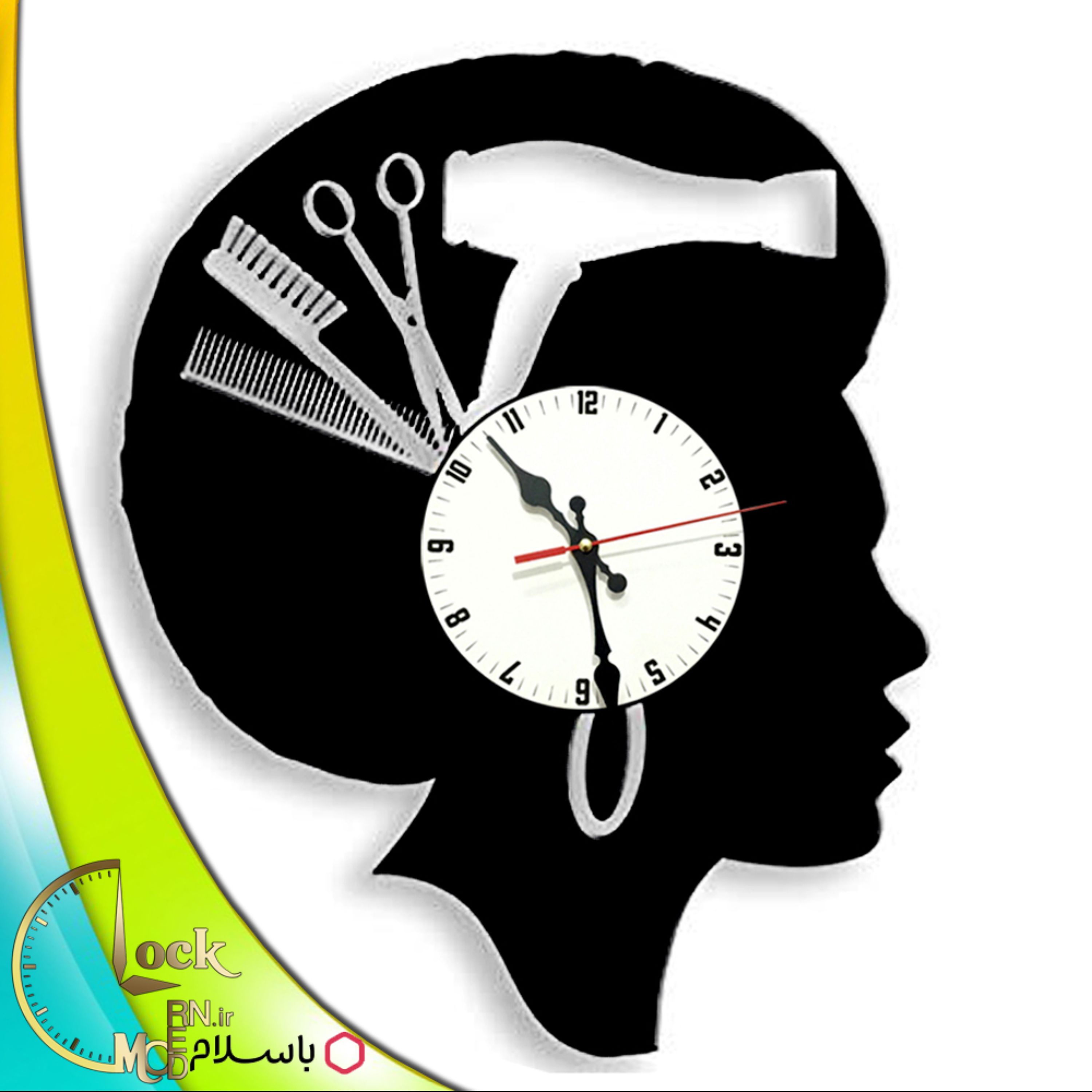 ساعت دیواری طرح آرایشگاه زنانه کد 194