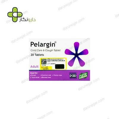 قرص پلارژین