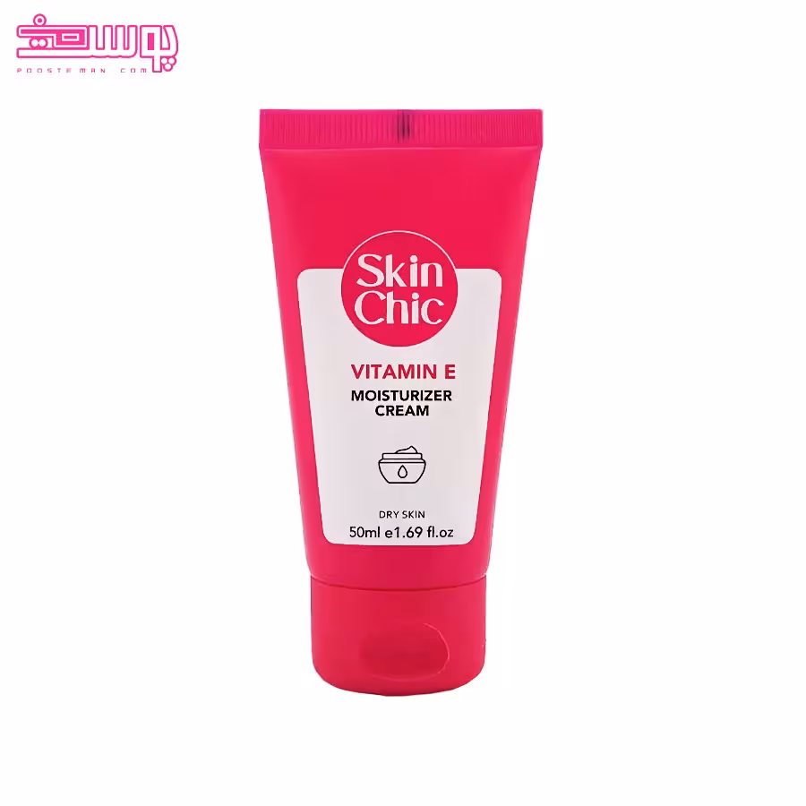 کرم مرطوب کننده پوست ویتامین E اسکین شیک حجم 50ml