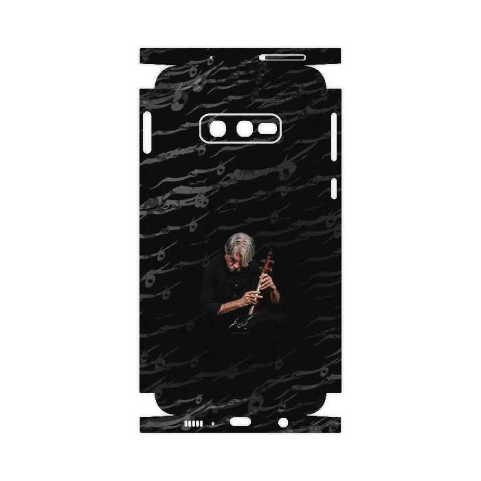 برچسب پوششی ماهوت مدل Kayhan Kalhor-FullSkin مناسب برای گوشی موبایل سامسونگ Galaxy S10e