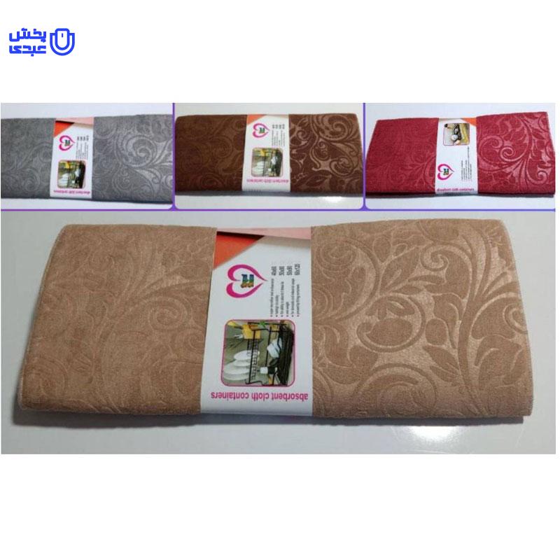 نمگیر حوله ای 50×90 میکروفایبر