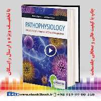 Pathophysiology: Introductory Concepts and Clinical Perspectives