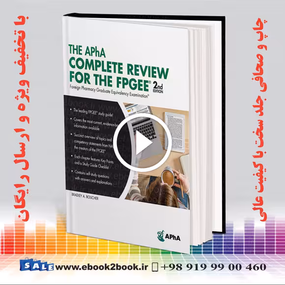 The APhA Complete Review for the FPGEE 2nd Edition