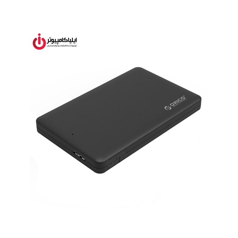 باکس هارد دیسک 2.5 اینچ اوریکو مدل 2577U3