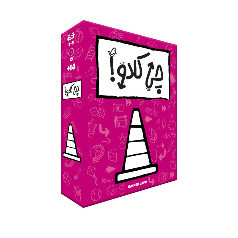 بازی فکری مدل چی کادو | چاوه