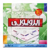 بازی فکری یک قدم بزرگ مدل ایروپولی کد 308