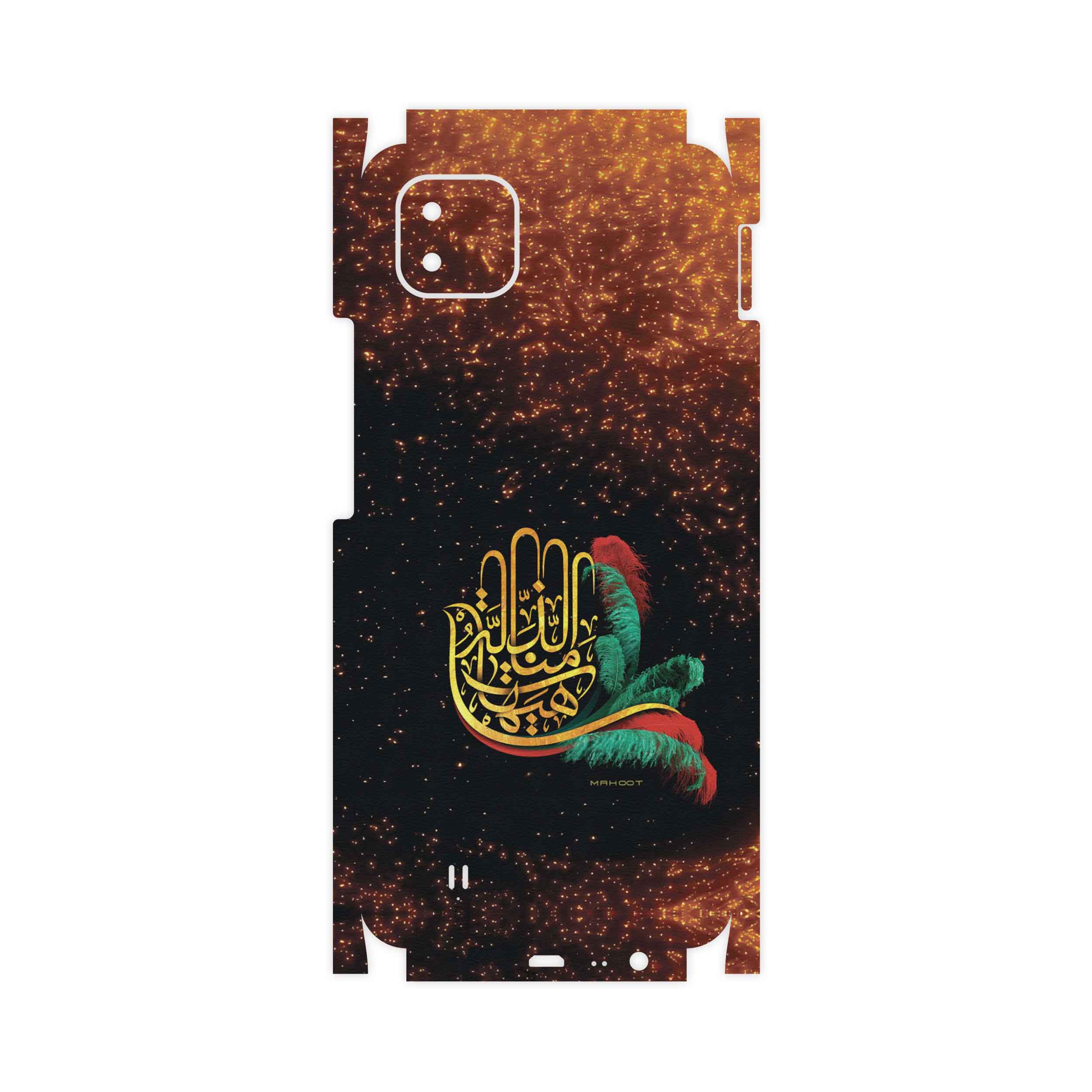 برچسب پوششی ماهوت مدل Hyhat-FullSkin مناسب برای گوشی موبایل ریلمی C11 2021