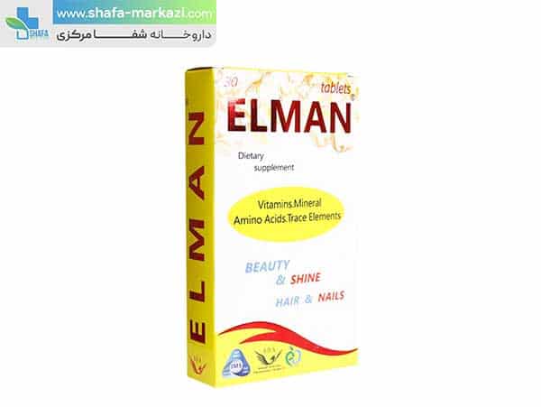 قرص المان تقویت کننده مو، ناخن و پوست سیمرغ دارو عطار | Simorgh darou attar elman beauty & shine hair & nalis