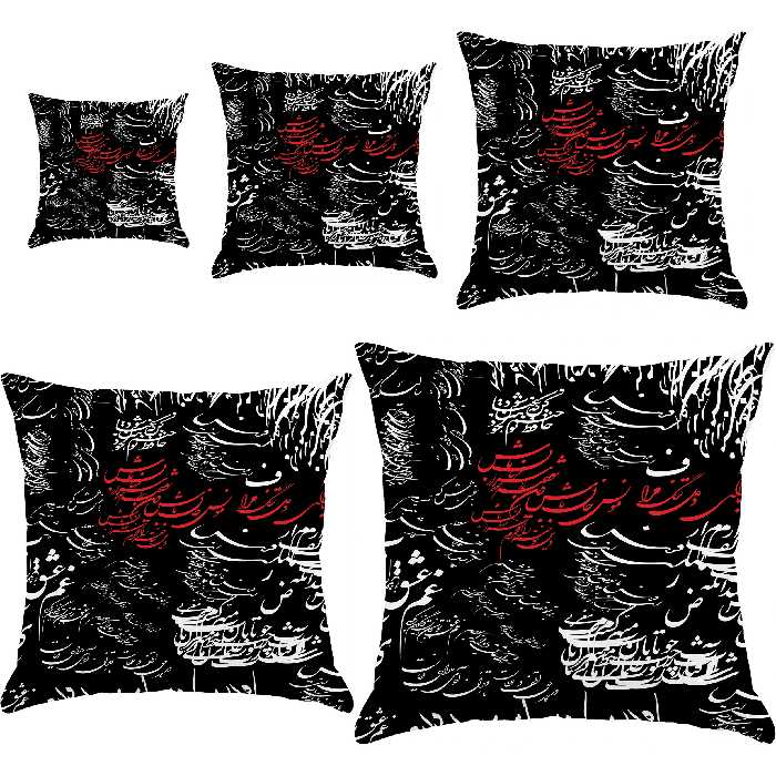 کوسن مدل S5-10403 مجموعه 5 عددی