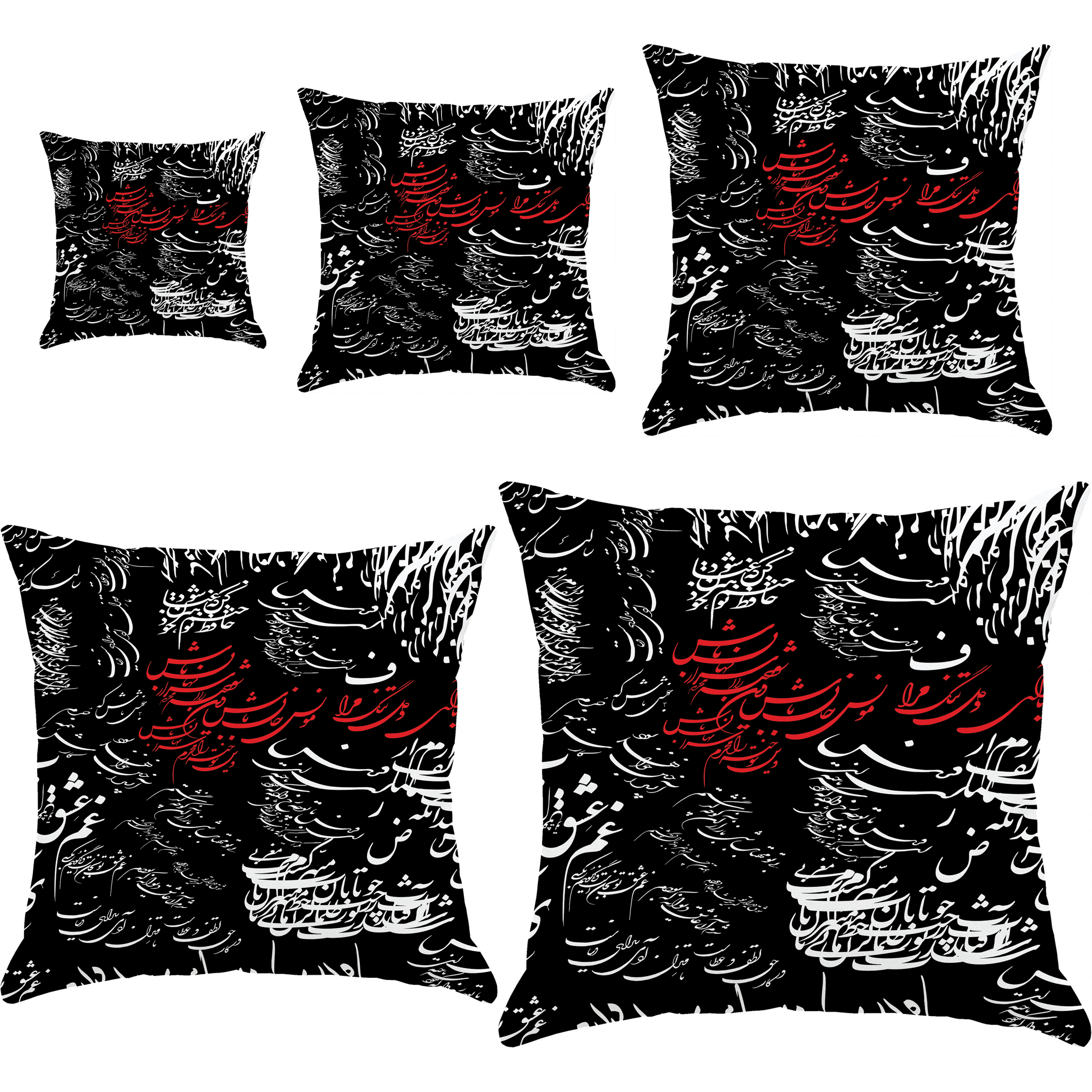 کوسن مدل S5-10403 مجموعه 5 عددی