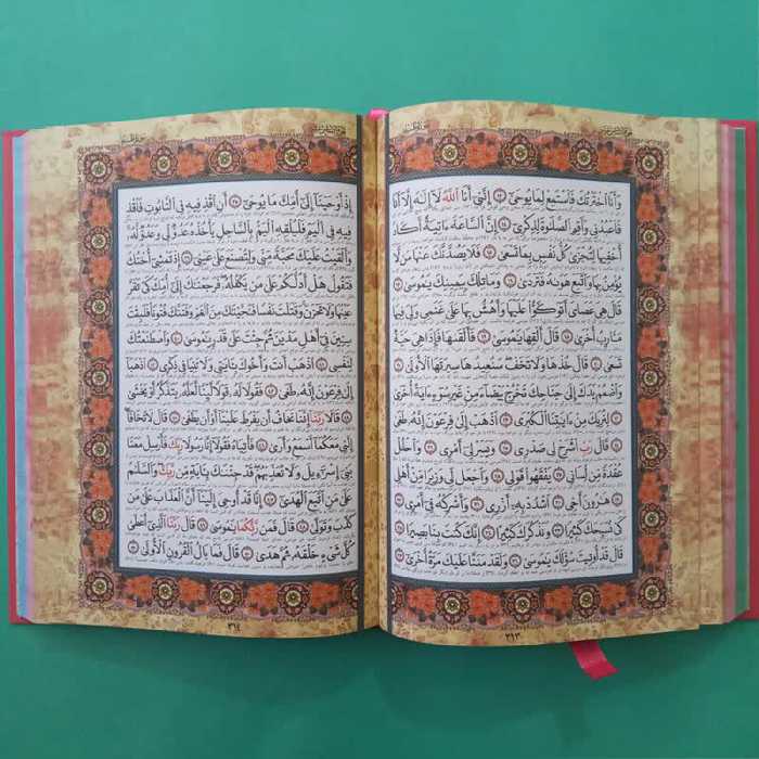 کتاب قران کریم ترجمه مهدی الهی قمشه ای انتشارات هلیا