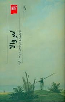 امر والا | مرکز فرهنگی آبی