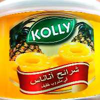 کمپوت آناناس 