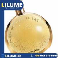 عطر ادکلن هرمس له آمبر دس مرویلس 100 میل مردانه – زنانه