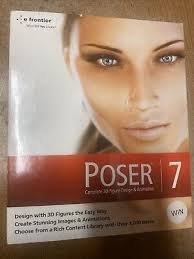 نرم افزار ویندوز poser 7.0 full version
