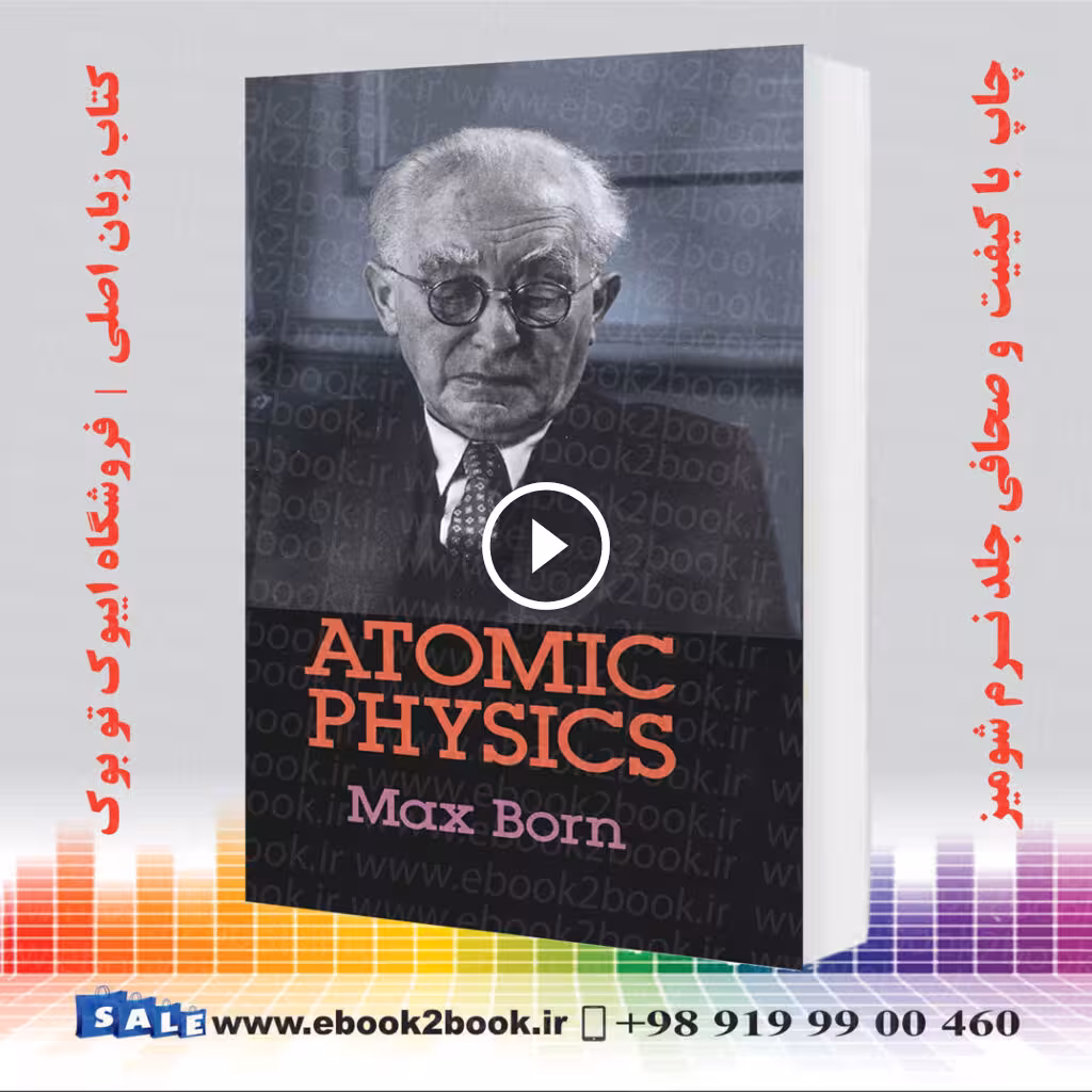 Atomic Physics  8th Edition