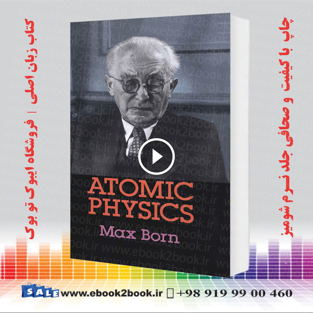 Atomic Physics 8th Edition