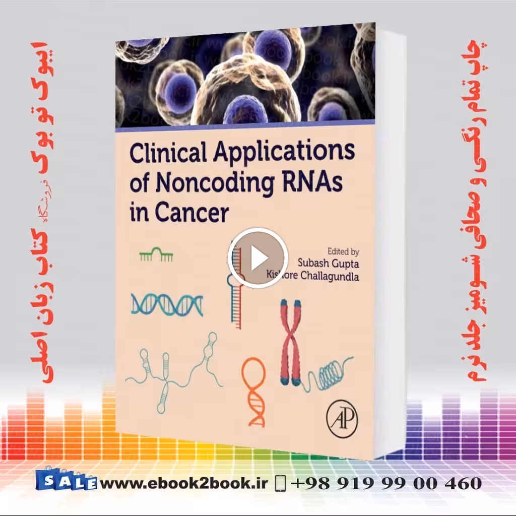 Clinical Applications of Noncoding RNAs in Cancer