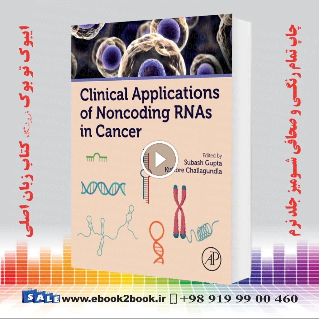 Clinical Applications of Noncoding RNAs in Cancer