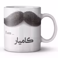 ماگ ماگستان مدل کامیار