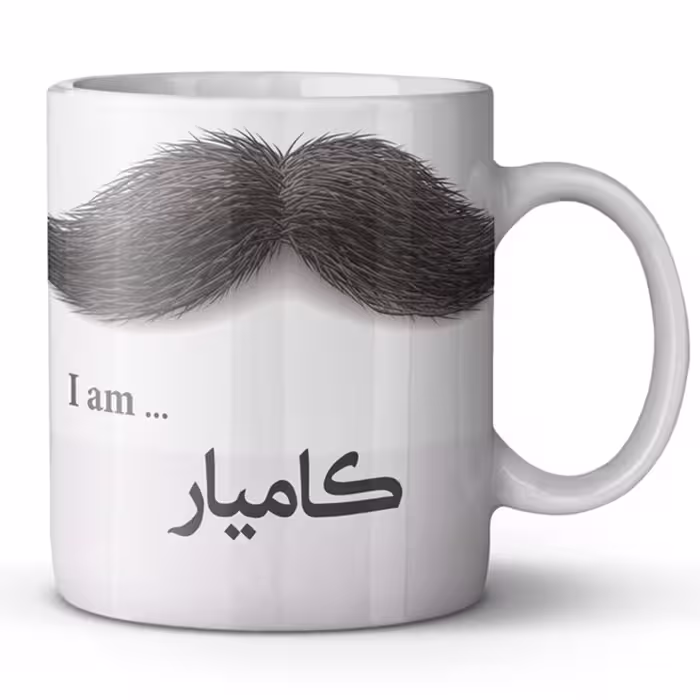 ماگ ماگستان مدل کامیار