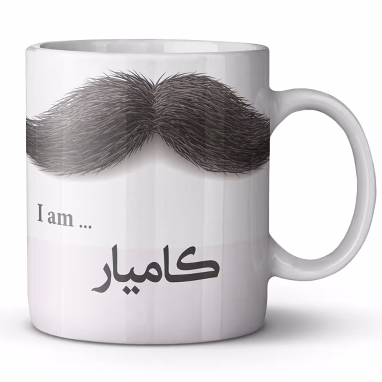 ماگ ماگستان مدل کامیار