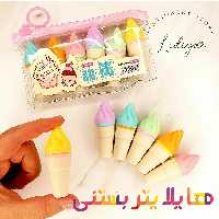 هایلایتر شش رنگ طرح بستنی