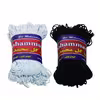 کش قیطان گل محمدی کد 01 طول 100 متر مجموعه 20 عددی