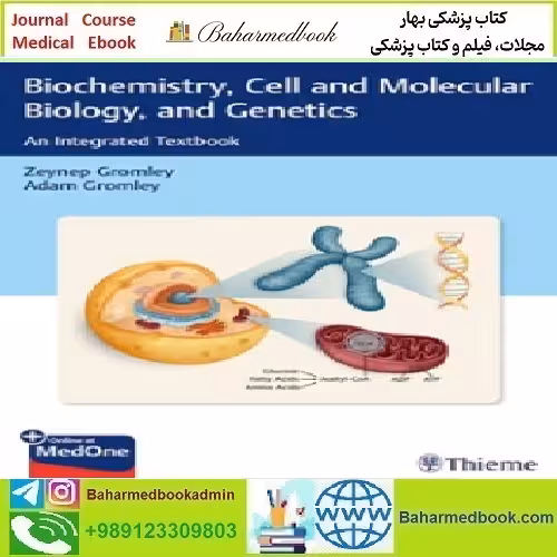 Biochemistry Cell and Molecular Biology and Genetics 2021 TR