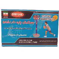 بسکتبال پایه دار نشاط