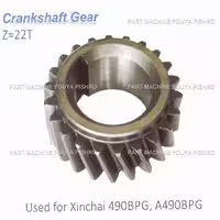 دنده های موتور لیفتراک مدل Xinchai 490BPG, A490BPG