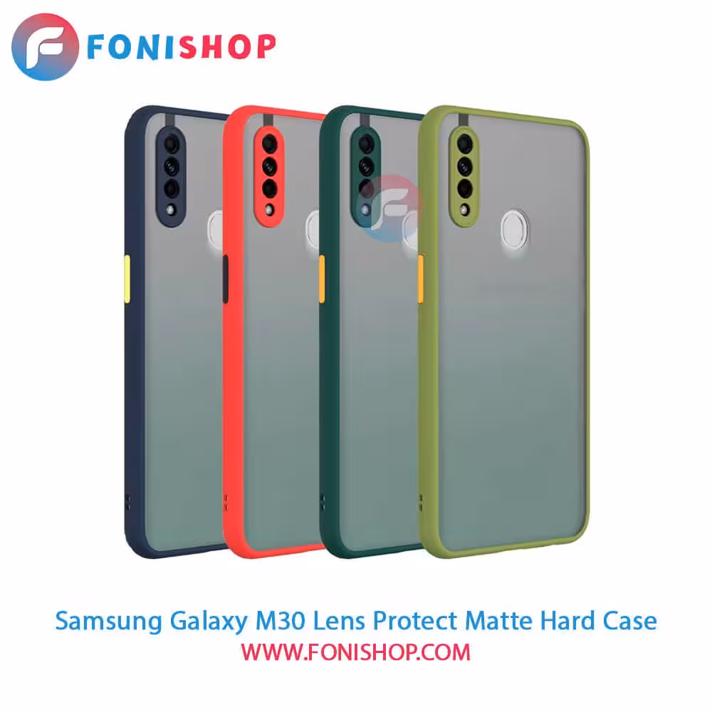 قاب ، کاور پشت مات محافظ لنزدار سامسونگ Samsung Galaxy M30