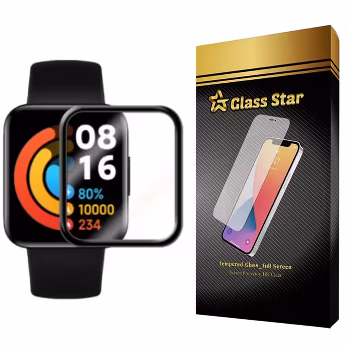 محافظ صفحه نمایش نانو گلس استار مدل PMGA مناسب برای ساعت هوشمند شیائومی Redmi Watch 2 | کالا برتری