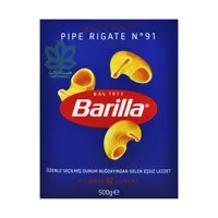 پاستا حلزونی ( پایپ ریگاته ) 500 گرم ایتالیا باریلا - barilla