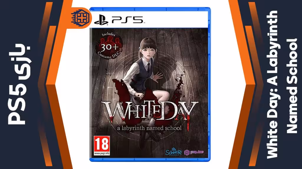 دیسک بازی White Day: A Labyrinth Named School – مخصوص PS5