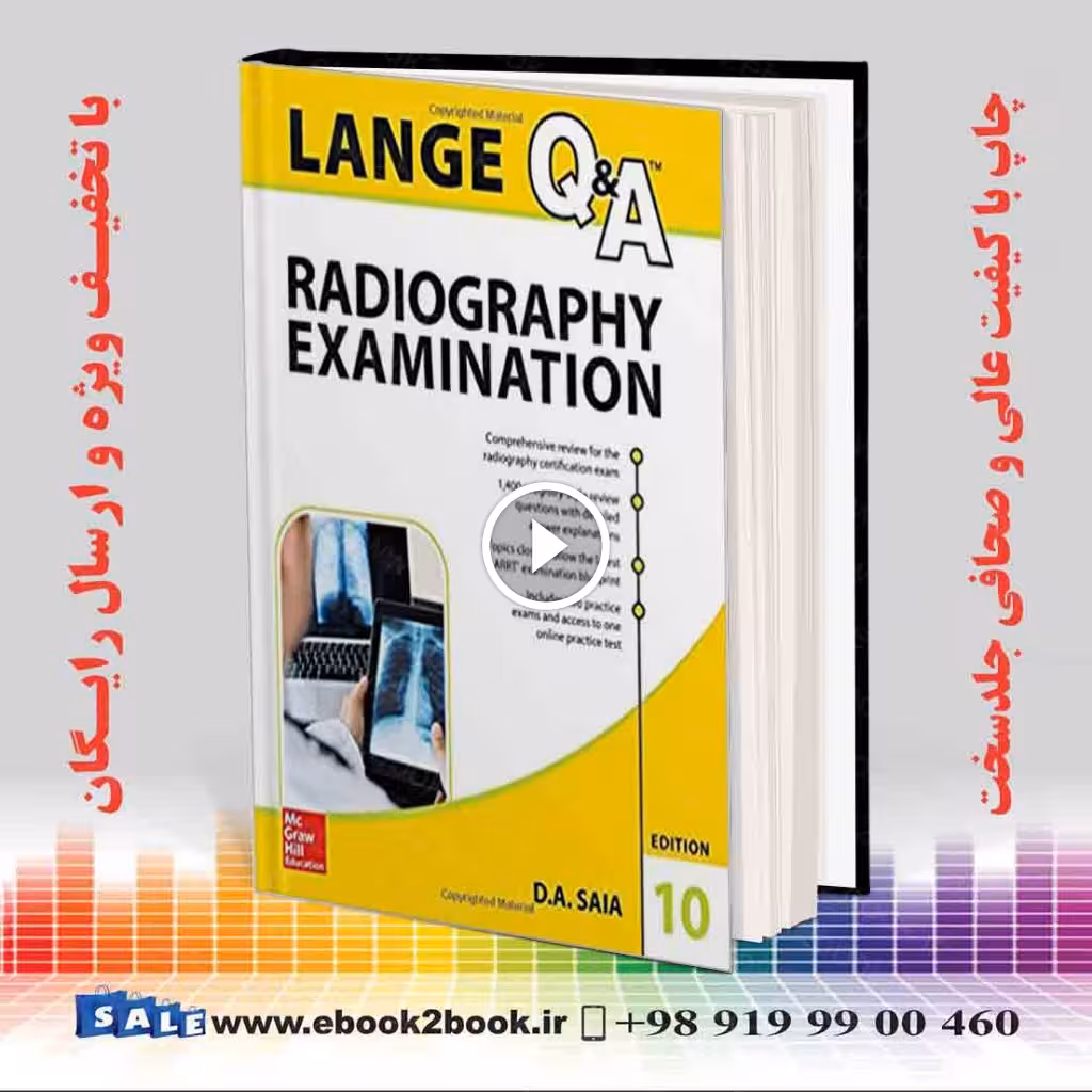 LANGE Q&A Radiography Examination 10th Edition