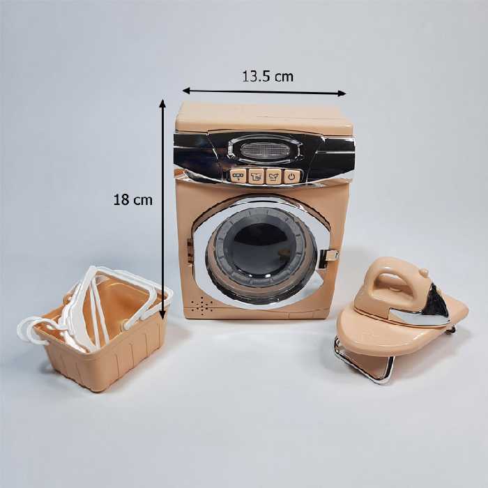 ست اسباب بازی ماشین لباسشویی کد 01