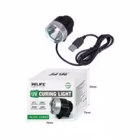لامپ UV خشک کن UV RELIFE RL-014