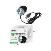 لامپ UV خشک کن UV RELIFE RL-014