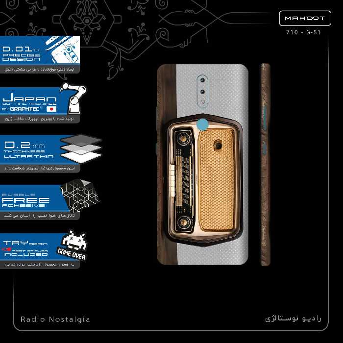 برچسب پوششی ماهوت مدل Radio Nostalgia-FullSkin مناسب برای گوشی موبایل نوکیا 2.4