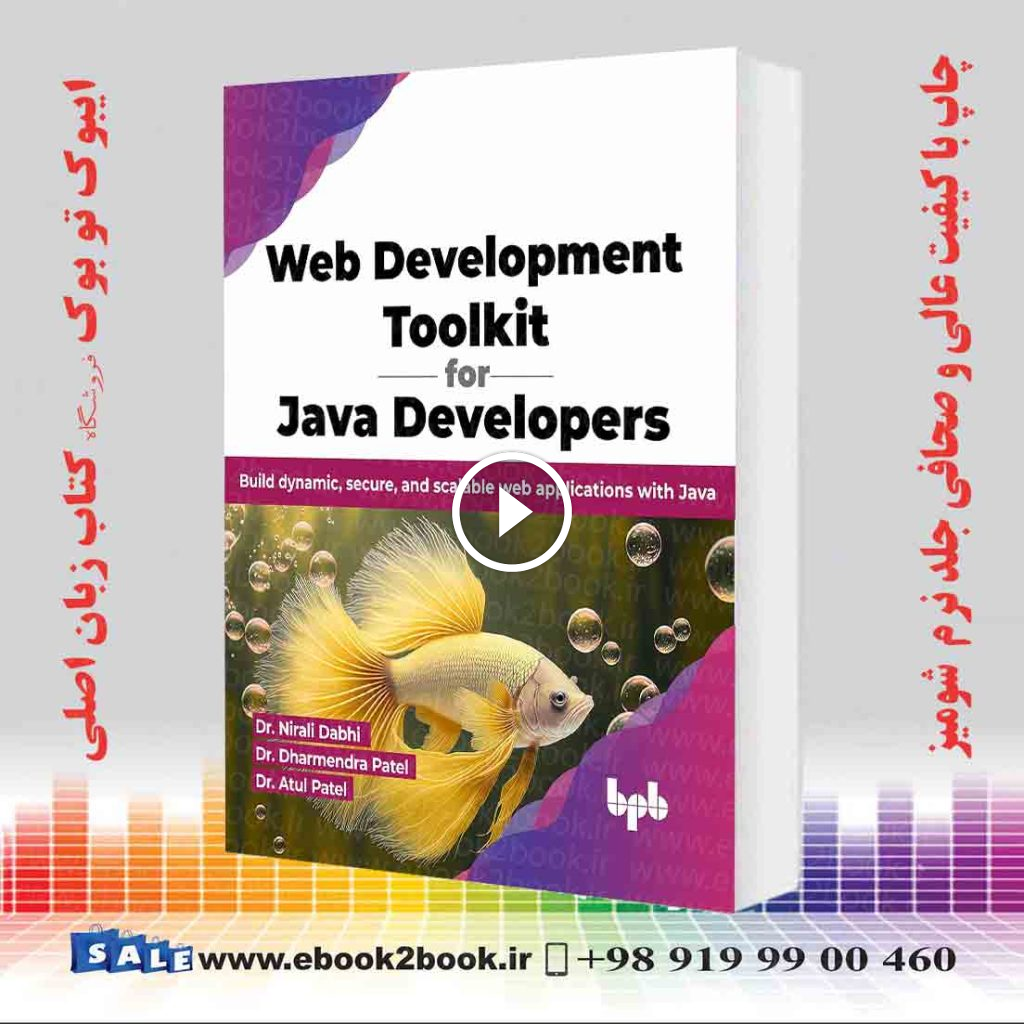 Web Development Toolkit for Java Developers