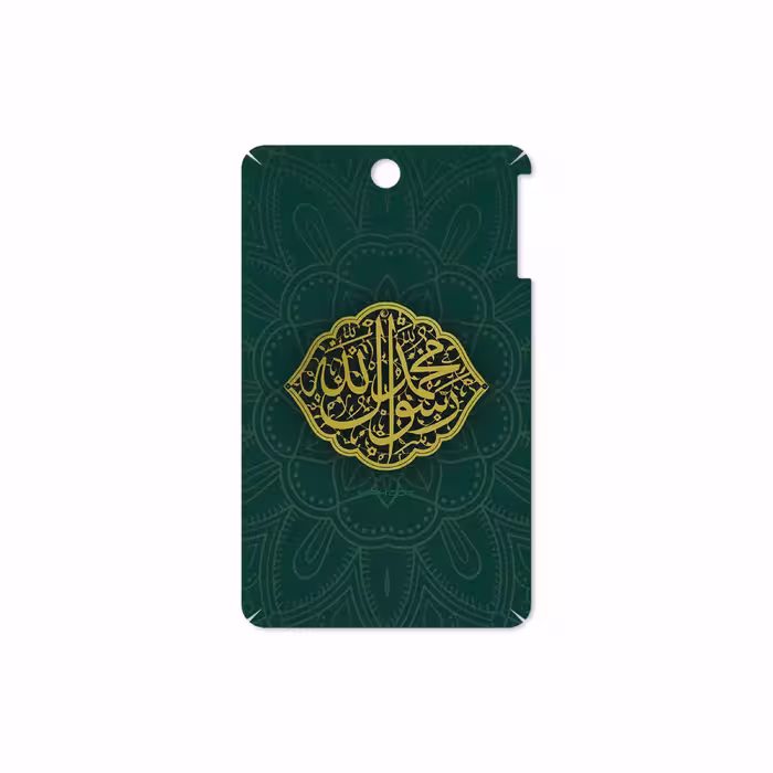 برچسب پوششی ماهوت مدل Mohammad-Rasool-Allah مناسب برای تبلت لنوو A7-50 A3500 2014