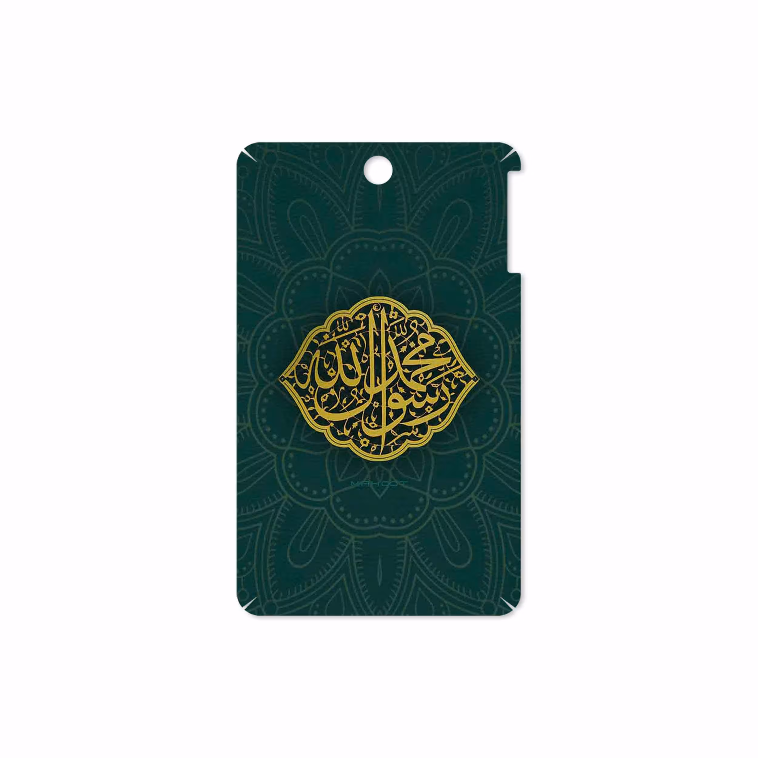 برچسب پوششی ماهوت مدل Mohammad-Rasool-Allah مناسب برای تبلت لنوو A7-50 A3500 2014